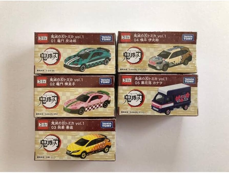 鬼滅の刃 トミカ 19台 コンプリート トミカ 鬼滅の刃トミカ 全19台 コンプリート